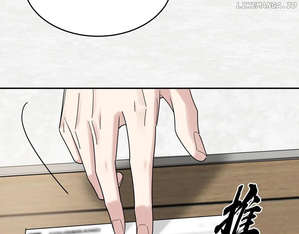 After Breakup: Had an Affair With My Ex's Uncle Chapter 83 - page 31
